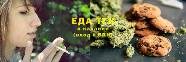 гашик Киреевск