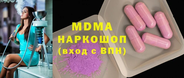 mdpv Киренск