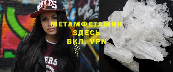 гашик Киреевск