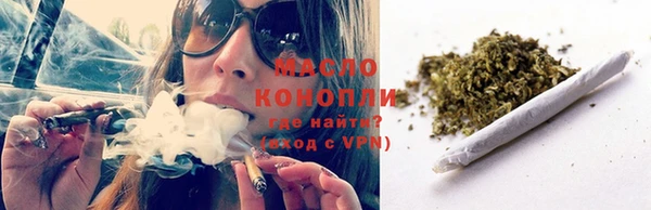 гашик Киреевск