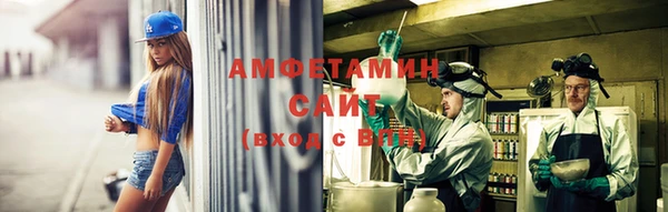 гашик Киреевск
