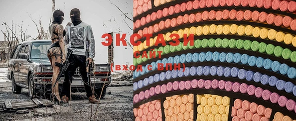 меф VHQ Кинешма