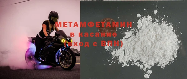 гашик Киреевск