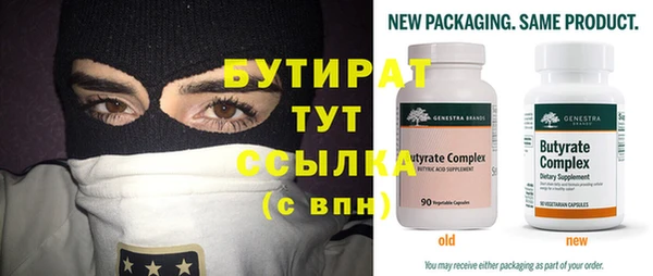 mdpv Киренск