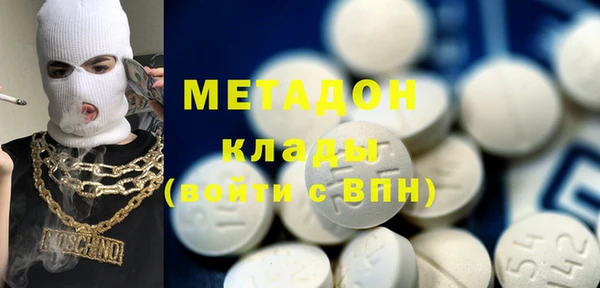 mdpv Киренск
