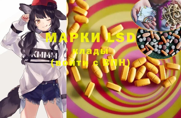 mdpv Киренск