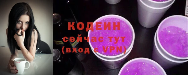 mdpv Киренск