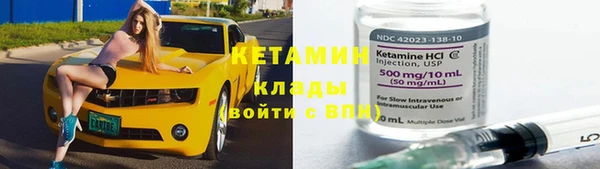 mdpv Киренск