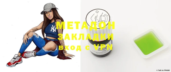 mdpv Киренск