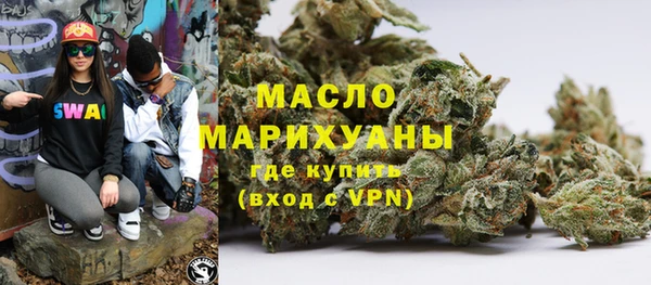 гашик Киреевск
