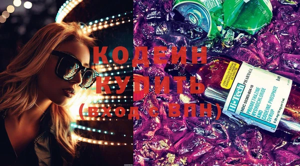 mdpv Киренск
