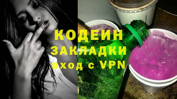 mdpv Киренск