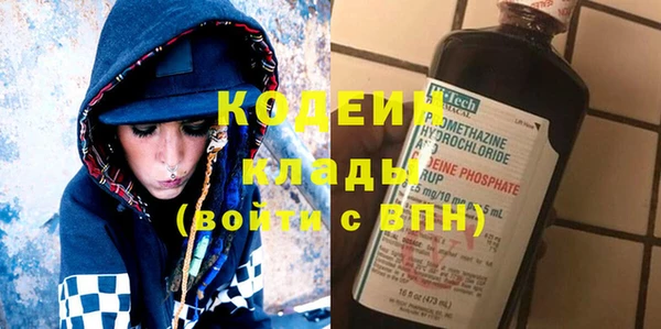 mdpv Киренск