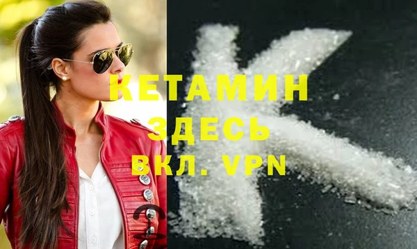 гашик Киреевск