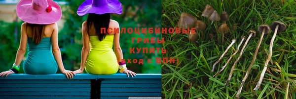 меф VHQ Кинешма