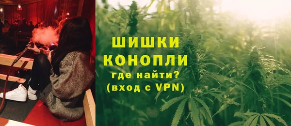 гашик Киреевск