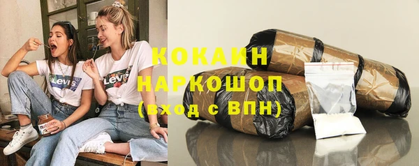 гашик Киреевск