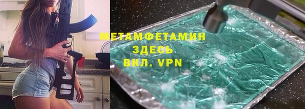 гашик Киреевск
