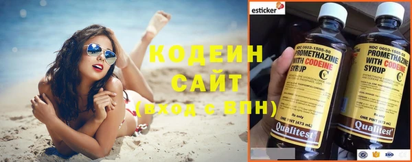 меф VHQ Кинешма