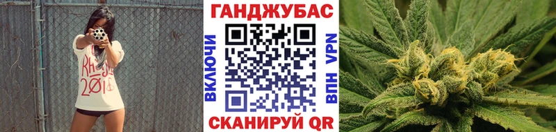 Купить где  Лиски  Конопля OG Kush 